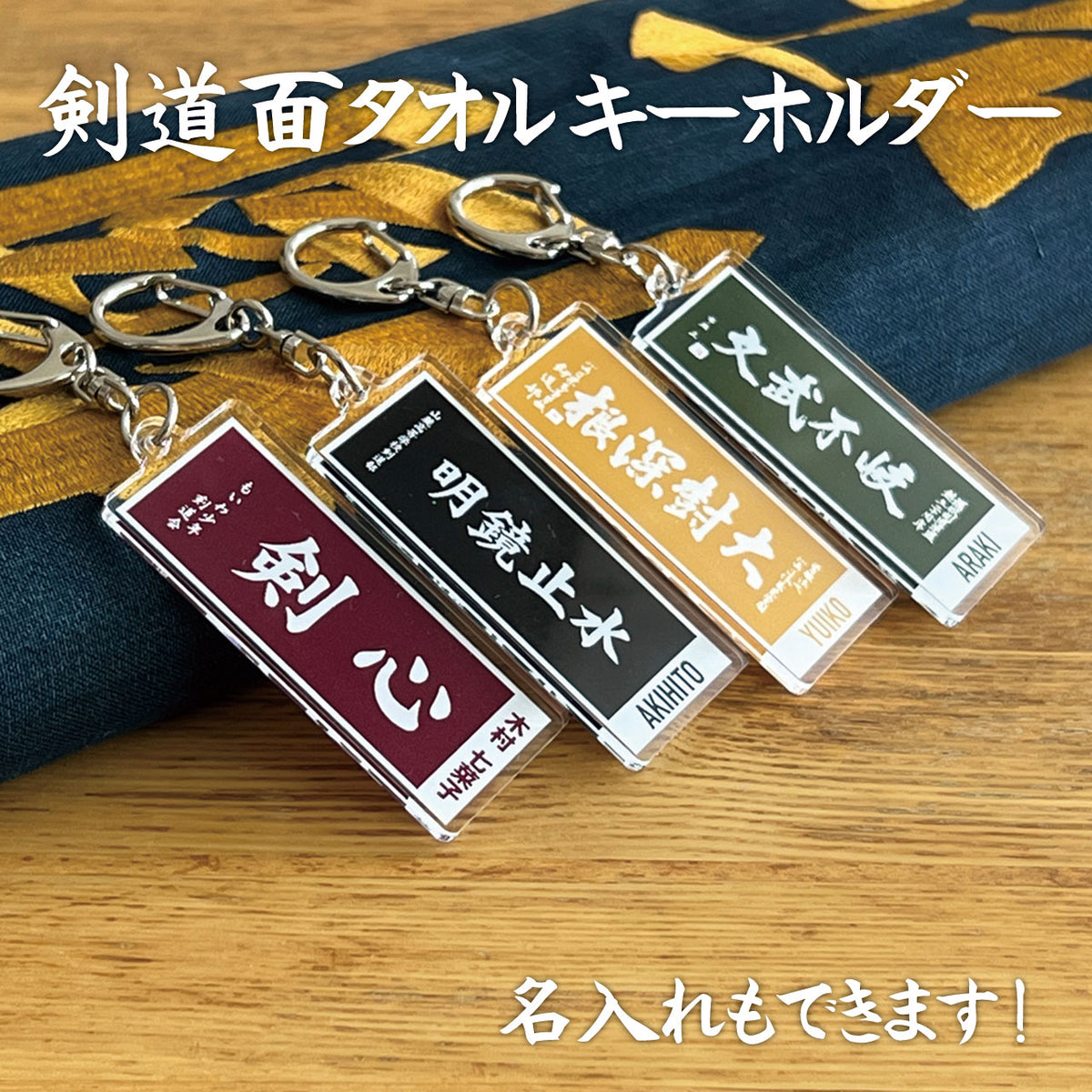 act-mtk1_1200x1200.jpg?v=